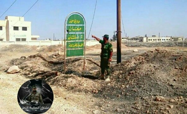 Генштаб РФ: дорога "Кастелло" открыта для боевиков, желающих уйти из Алеппо | Сирийская сводка | Подборка видео с Ближневосточного фронта Генштаб РФ: дорога "Кастелло" открыта для боевиков, желающих уйти из Алеппо | Сирийская сводка | Подборка видео с Ближневосточного фронта