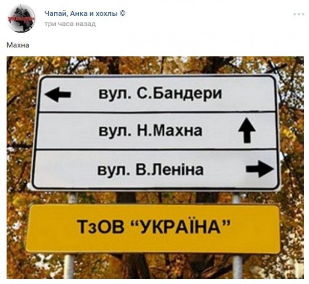 "Мыздобулы" в картинках. Смешных и не очень... 13-10-2016 "Мыздобулы" в картинках. Смешных и не очень... 13-10-2016