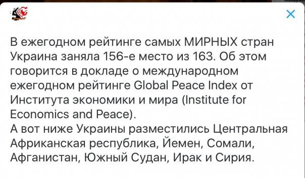 "Мыздобулы" в картинках. Смешных и не очень... 13-10-2016 "Мыздобулы" в картинках. Смешных и не очень... 13-10-2016