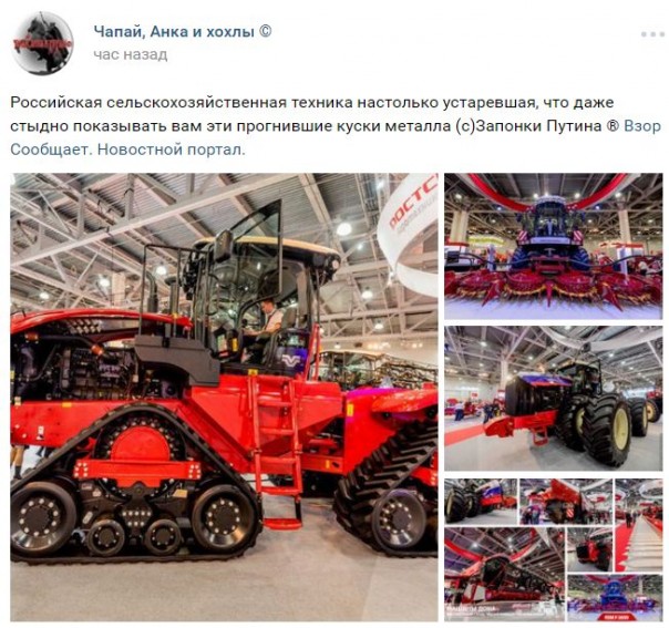 "Мыздобулы" в картинках. Смешных и не очень... 13-10-2016 "Мыздобулы" в картинках. Смешных и не очень... 13-10-2016