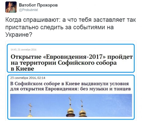 "Мыздобулы" в картинках. Смешных и не очень... 13-10-2016 "Мыздобулы" в картинках. Смешных и не очень... 13-10-2016