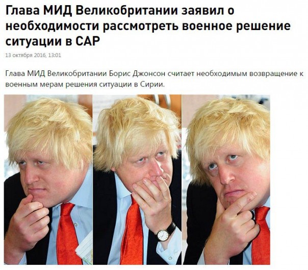 "Мыздобулы" в картинках. Смешных и не очень... 13-10-2016 "Мыздобулы" в картинках. Смешных и не очень... 13-10-2016