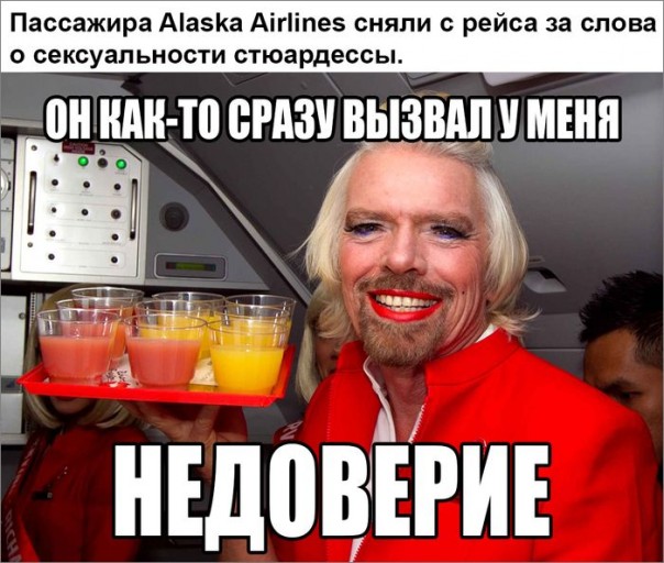 "Мыздобулы" в картинках. Смешных и не очень... 13-10-2016 "Мыздобулы" в картинках. Смешных и не очень... 13-10-2016