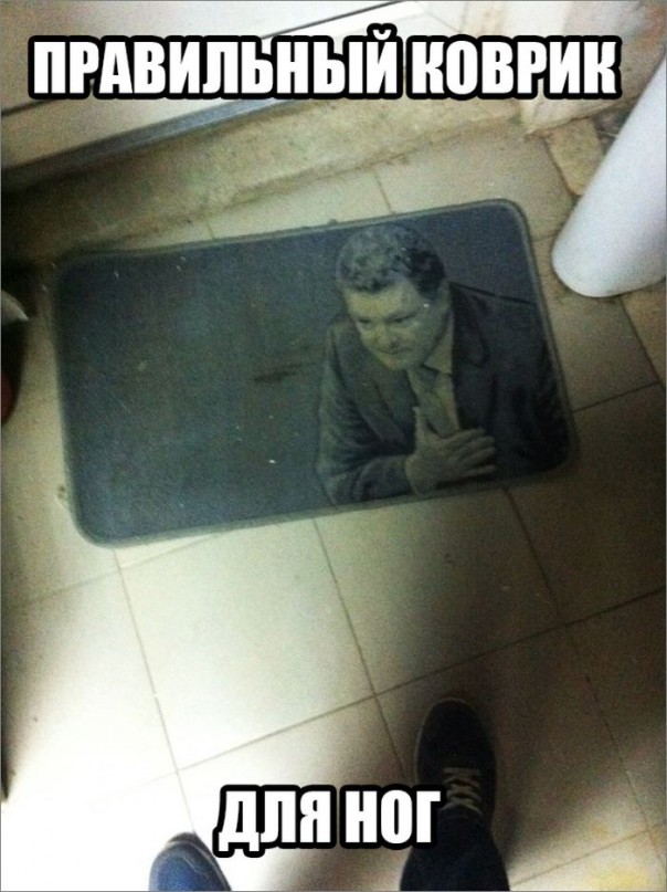 "Мыздобулы" в картинках. Смешных и не очень... 13-10-2016 "Мыздобулы" в картинках. Смешных и не очень... 13-10-2016