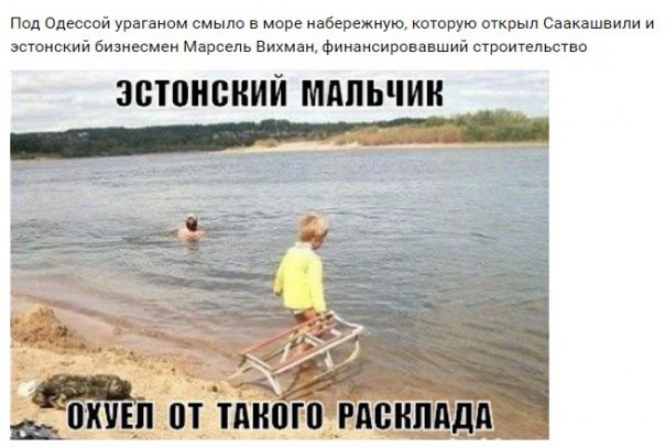 "Мыздобулы" в картинках. Смешных и не очень... 13-10-2016 "Мыздобулы" в картинках. Смешных и не очень... 13-10-2016