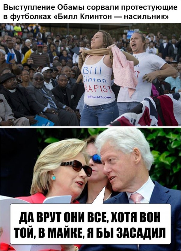 "Мыздобулы" в картинках. Смешных и не очень... 13-10-2016 "Мыздобулы" в картинках. Смешных и не очень... 13-10-2016