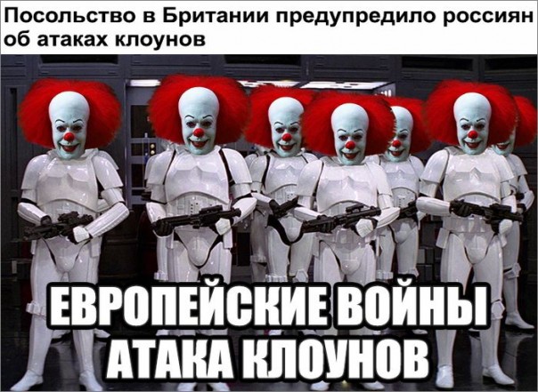 "Мыздобулы" в картинках. Смешных и не очень... 13-10-2016 "Мыздобулы" в картинках. Смешных и не очень... 13-10-2016