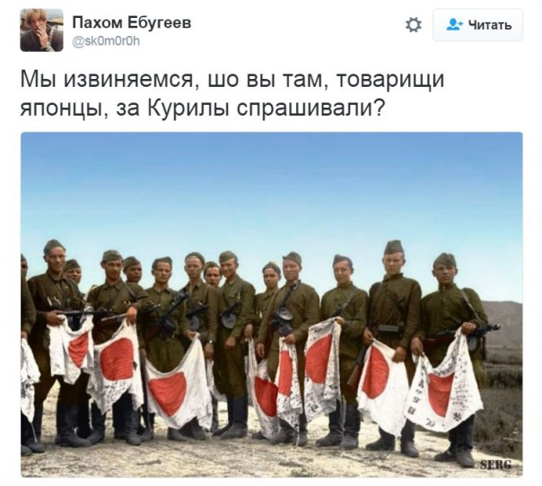 "Мыздобулы" в картинках. Смешных и не очень... 13-10-2016 "Мыздобулы" в картинках. Смешных и не очень... 13-10-2016