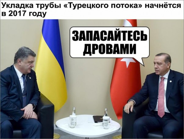 "Мыздобулы" в картинках. Смешных и не очень... 13-10-2016 "Мыздобулы" в картинках. Смешных и не очень... 13-10-2016