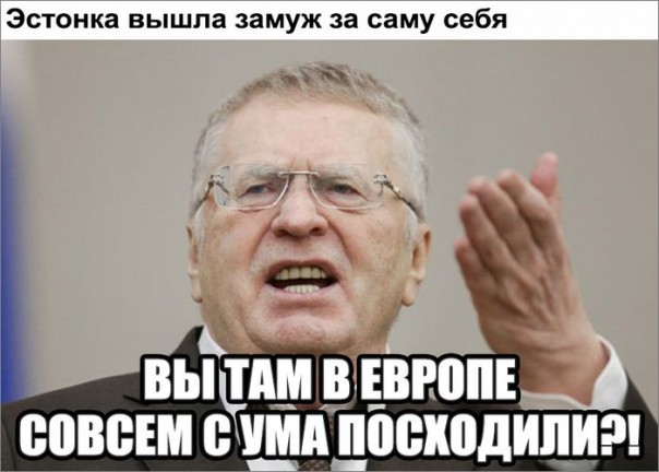 "Мыздобулы" в картинках. Смешных и не очень... 13-10-2016 "Мыздобулы" в картинках. Смешных и не очень... 13-10-2016