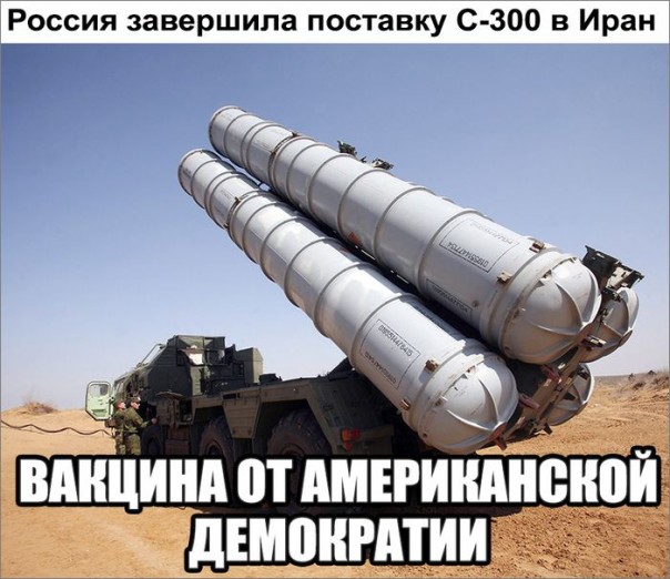 "Мыздобулы" в картинках. Смешных и не очень... 13-10-2016 "Мыздобулы" в картинках. Смешных и не очень... 13-10-2016