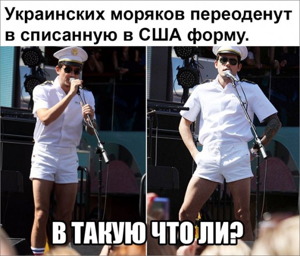 "Мыздобулы" в картинках. Смешных и не очень... 13-10-2016 "Мыздобулы" в картинках. Смешных и не очень... 13-10-2016