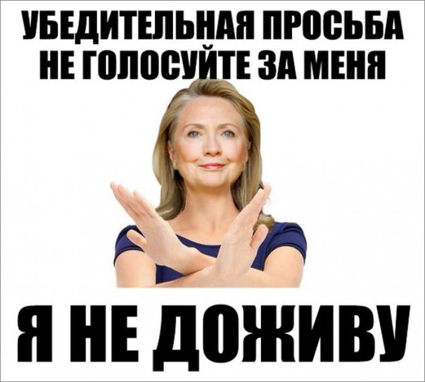 "Мыздобулы" в картинках. Смешных и не очень... 13-10-2016 "Мыздобулы" в картинках. Смешных и не очень... 13-10-2016