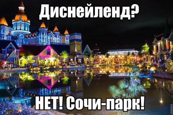 "Мыздобулы" в картинках. Смешных и не очень... 13-10-2016 "Мыздобулы" в картинках. Смешных и не очень... 13-10-2016