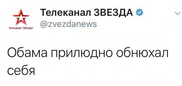 "Мыздобулы" в картинках. Смешных и не очень... 13-10-2016 "Мыздобулы" в картинках. Смешных и не очень... 13-10-2016