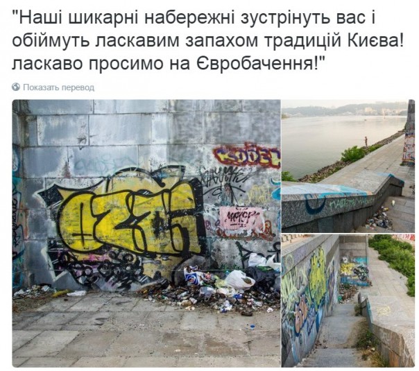 "Мыздобулы" в картинках. Смешных и не очень... 13-10-2016 "Мыздобулы" в картинках. Смешных и не очень... 13-10-2016