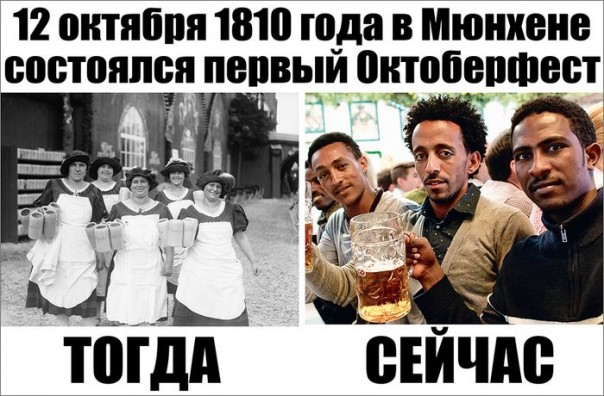 "Мыздобулы" в картинках. Смешных и не очень... 13-10-2016 "Мыздобулы" в картинках. Смешных и не очень... 13-10-2016