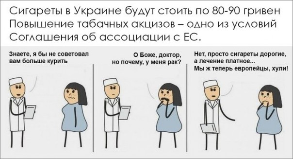 "Мыздобулы" в картинках. Смешных и не очень... 13-10-2016 "Мыздобулы" в картинках. Смешных и не очень... 13-10-2016