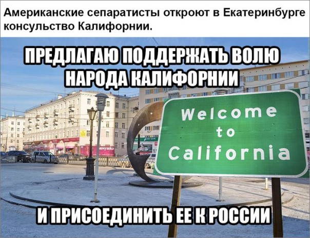 "Мыздобулы" в картинках. Смешных и не очень... 13-10-2016 "Мыздобулы" в картинках. Смешных и не очень... 13-10-2016