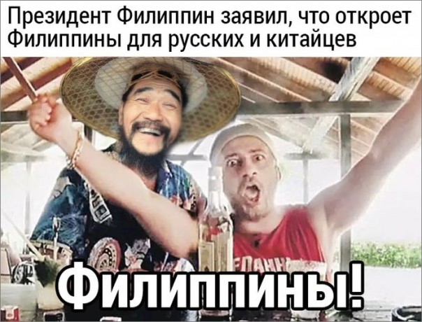 "Мыздобулы" в картинках. Смешных и не очень... 13-10-2016 "Мыздобулы" в картинках. Смешных и не очень... 13-10-2016