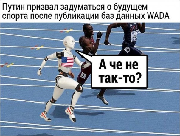 "Мыздобулы" в картинках. Смешных и не очень... 13-10-2016 "Мыздобулы" в картинках. Смешных и не очень... 13-10-2016