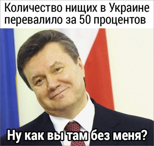 "Мыздобулы" в картинках. Смешных и не очень... 13-10-2016 "Мыздобулы" в картинках. Смешных и не очень... 13-10-2016