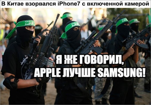 "Мыздобулы" в картинках. Смешных и не очень... 13-10-2016 "Мыздобулы" в картинках. Смешных и не очень... 13-10-2016