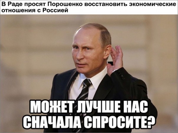 "Мыздобулы" в картинках. Смешных и не очень... 13-10-2016 "Мыздобулы" в картинках. Смешных и не очень... 13-10-2016