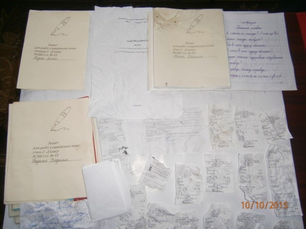 Львовяны решили загадить всю б/Украину: 20 тонн львовского мусора случайно нашли в Хмельницкой области Львовяны решили загадить всю б/Украину: 20 тонн львовского мусора случайно нашли в Хмельницкой области