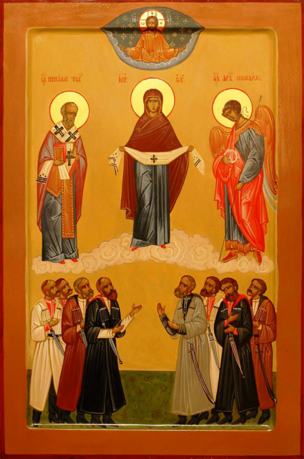 Святой Покров Руси Святой Покров Руси