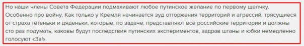 Ганапольский корчит из себя хамоватого умника, а есть ли на то причины?