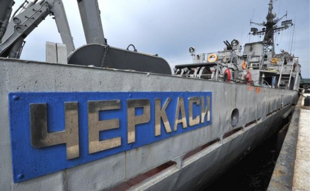 Тральщик «Черкассы» взорвет украинские мозги