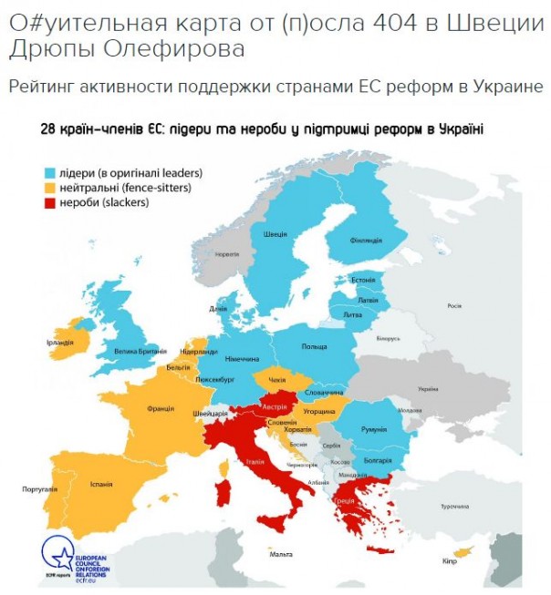 "Мыздобулы" в картинках. Смешных и не очень... 15-10-2016 "Мыздобулы" в картинках. Смешных и не очень... 15-10-2016