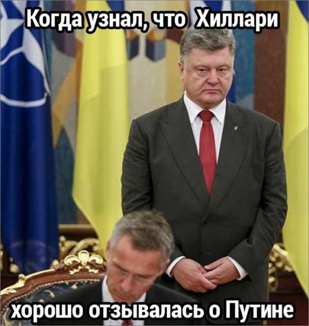 "Мыздобулы" в картинках. Смешных и не очень... 15-10-2016 "Мыздобулы" в картинках. Смешных и не очень... 15-10-2016