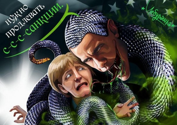 "Мыздобулы" в картинках. Смешных и не очень... 15-10-2016 "Мыздобулы" в картинках. Смешных и не очень... 15-10-2016