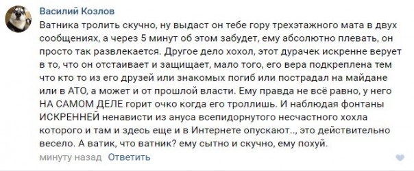 "Мыздобулы" в картинках. Смешных и не очень... 15-10-2016 "Мыздобулы" в картинках. Смешных и не очень... 15-10-2016