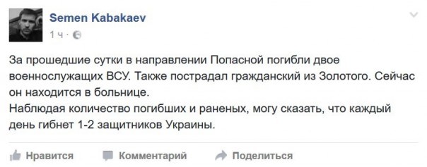 "Мыздобулы" в картинках. Смешных и не очень... 15-10-2016 "Мыздобулы" в картинках. Смешных и не очень... 15-10-2016