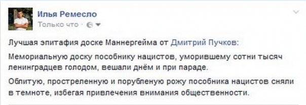 "Мыздобулы" в картинках. Смешных и не очень... 15-10-2016 "Мыздобулы" в картинках. Смешных и не очень... 15-10-2016