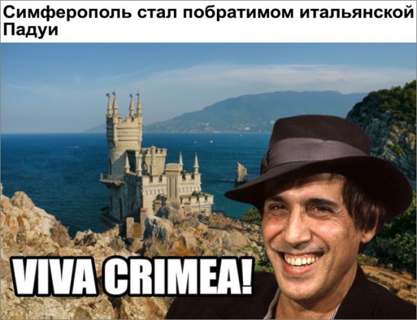 "Мыздобулы" в картинках. Смешных и не очень... 15-10-2016 "Мыздобулы" в картинках. Смешных и не очень... 15-10-2016