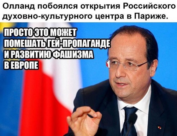 "Мыздобулы" в картинках. Смешных и не очень... 15-10-2016 "Мыздобулы" в картинках. Смешных и не очень... 15-10-2016