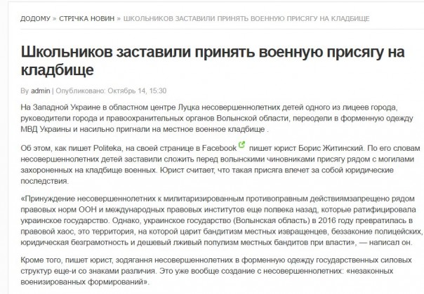 "Мыздобулы" в картинках. Смешных и не очень... 15-10-2016 "Мыздобулы" в картинках. Смешных и не очень... 15-10-2016