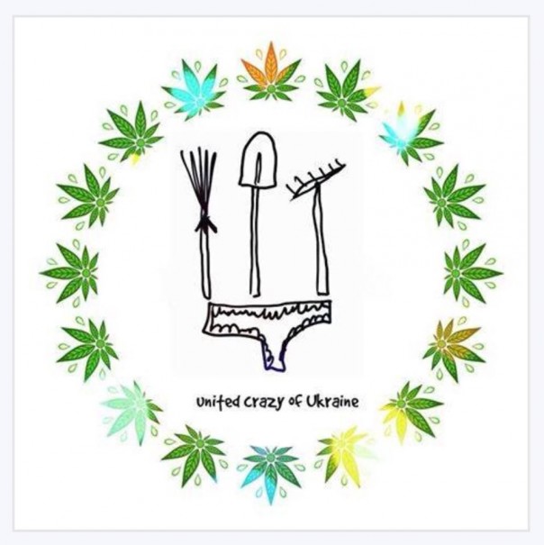 "Мыздобулы" в картинках. Смешных и не очень... 15-10-2016 "Мыздобулы" в картинках. Смешных и не очень... 15-10-2016