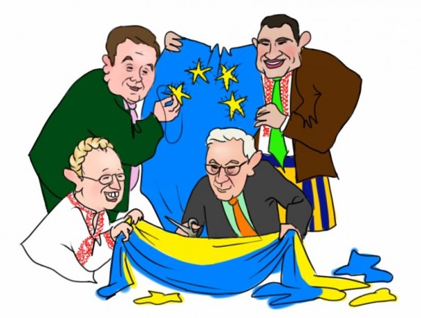 Казус Януковича