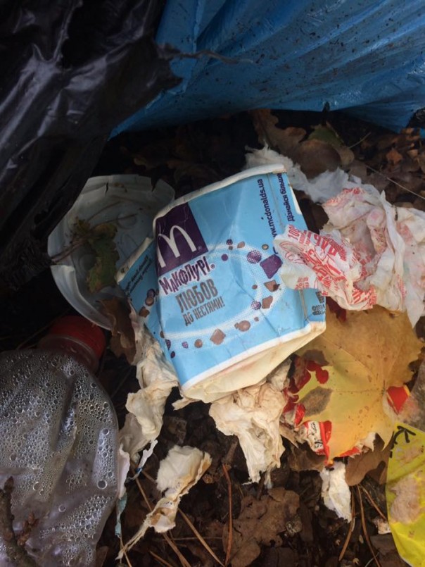 Львовяне таки решили загадить всю б/Украину: Мусор со Львова начал появляться в лесах соседних областей Львовяне таки решили загадить всю б/Украину: Мусор со Львова начал появляться в лесах соседних областей