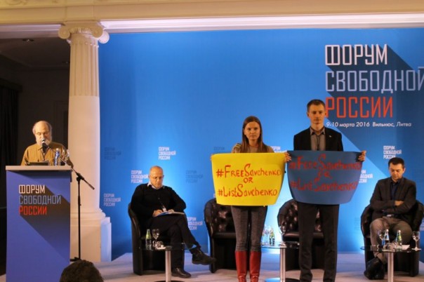 "Сходка" несистемной оппозиции в Вильнюсе