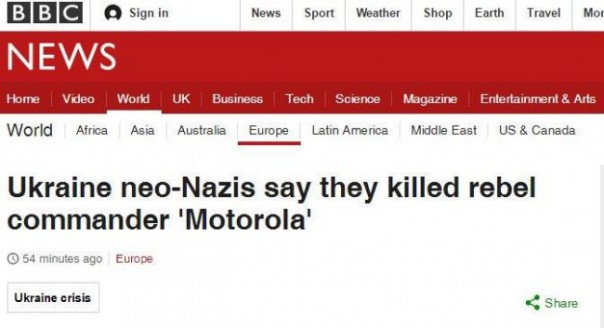 Демократия во всей красе: журналистов BBC заставили переписать заголовок новости про убийство Мотороллы