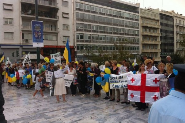 Украинские майдан и антимайдан сошлись в Афинах 