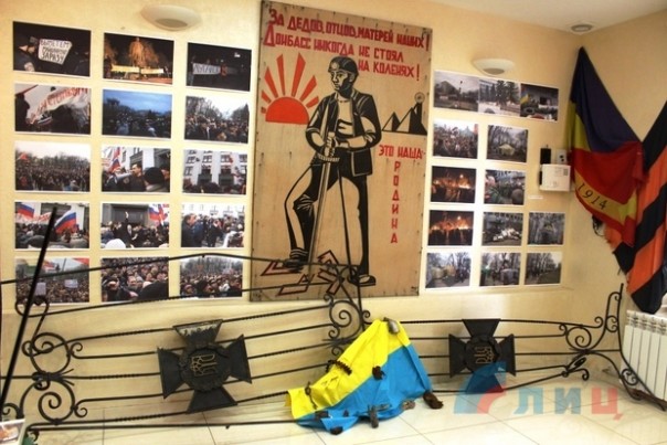 Сводка от НМ ЛНР 19 октября 2016 года. Киев не устраивает 30-дневный срок реализации Рамочного решения о разведении сил Сводка от НМ ЛНР 19 октября 2016 года. Киев не устраивает 30-дневный срок реализации Рамочного решения о разведении сил