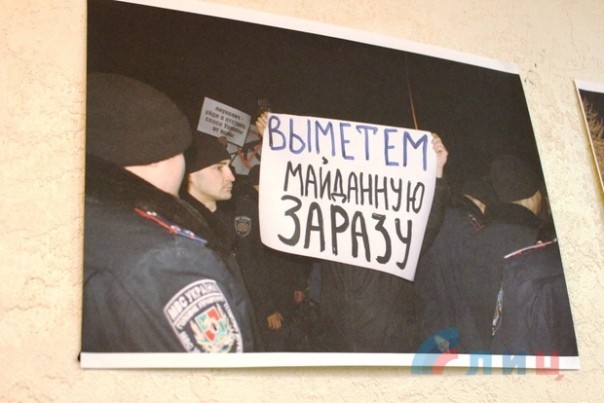 Сводка от НМ ЛНР 19 октября 2016 года. Киев не устраивает 30-дневный срок реализации Рамочного решения о разведении сил Сводка от НМ ЛНР 19 октября 2016 года. Киев не устраивает 30-дневный срок реализации Рамочного решения о разведении сил