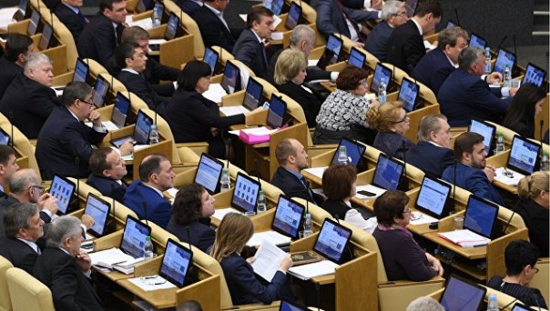 Госдума отклонила законопроект, предлагающий отменить ЕГЭ